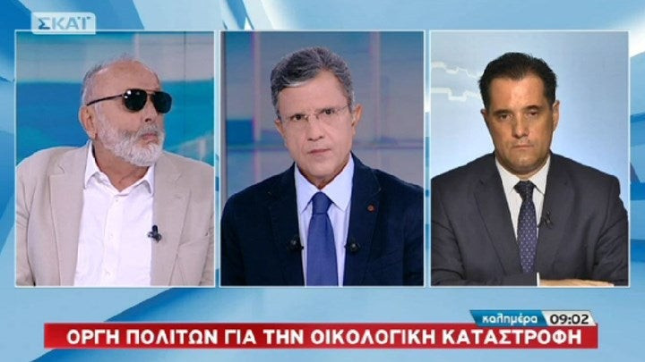 Κουρουμπλής: «Ζητώ συγγνώμη που είπα να κάνετε μπάνιο» – Βίντεο